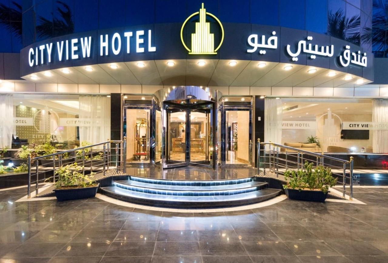 فندق ستي فيو- City View Hotel Yidda Exterior foto