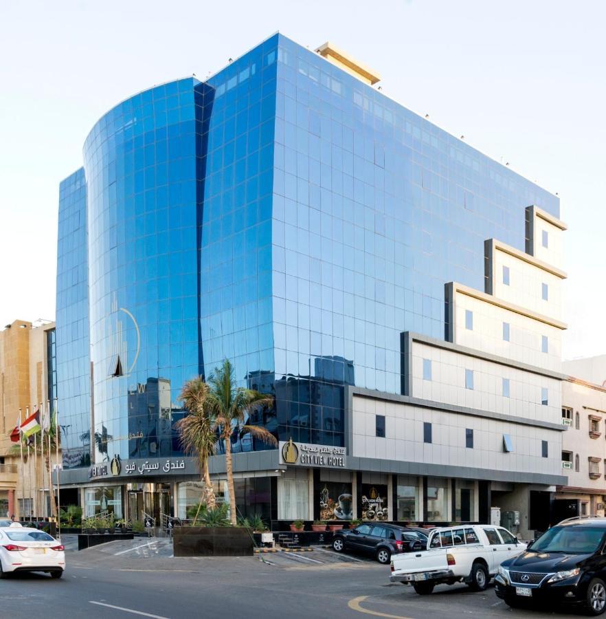 فندق ستي فيو- City View Hotel Yidda Exterior foto